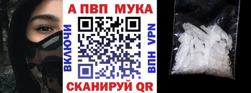 Сколько стоит Алушта КОКАИН  АМФ  МАРИХУАНА 