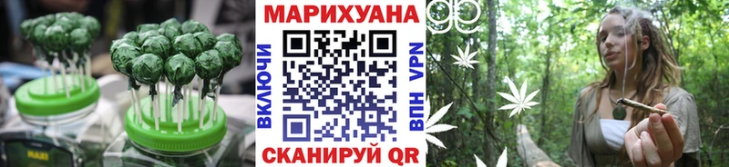 даркнет сайт MEGA tor Canna-Cookies конопля Алушта