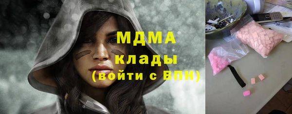 не бодяженный Приозерск