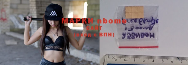 ECSTASY Алексеевка