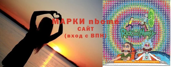 мефедрон Алексин