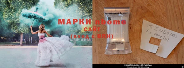 PSILOCYBIN Пролетарск