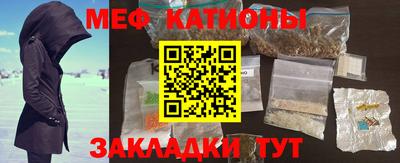 кокаин VHQ Лесосибирск