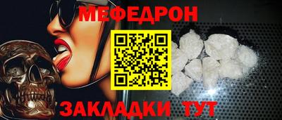 кокаин VHQ Лесосибирск