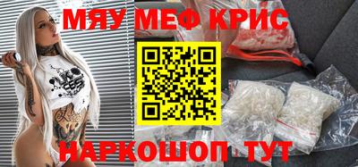 кокаин VHQ Лесосибирск