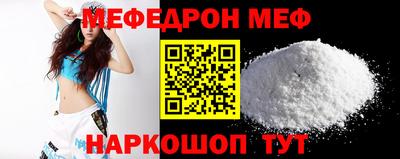 ешки Ликино-Дулёво