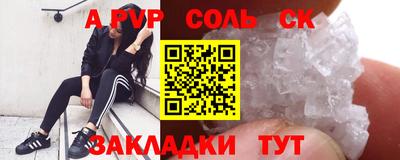 кокаин VHQ Лесосибирск