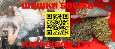 кокаин VHQ Лесосибирск