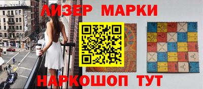 меф VHQ Ливны