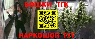 ешки Ликино-Дулёво