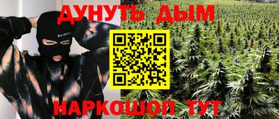 кокаин VHQ Лесосибирск