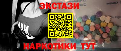 кокаин VHQ Лесосибирск