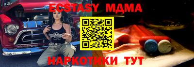 ешки Ликино-Дулёво