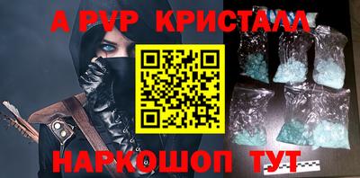 ешки Ликино-Дулёво