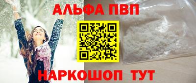 ешки Ликино-Дулёво