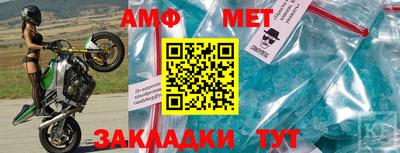 ешки Ликино-Дулёво
