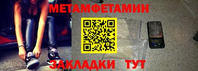 кокаин VHQ Лесосибирск