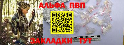 ешки Ликино-Дулёво