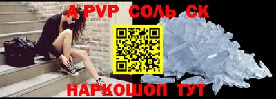 кокаин VHQ Лесосибирск