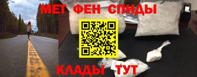 кокаин VHQ Лесосибирск