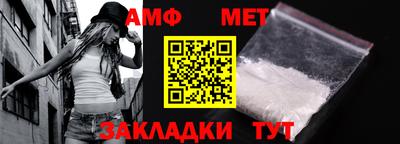 ешки Ликино-Дулёво