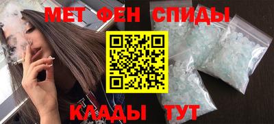 кокаин VHQ Лесосибирск