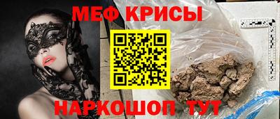 ешки Ликино-Дулёво
