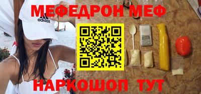 кокаин VHQ Лесосибирск