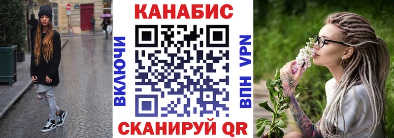 Шишки марихуана VHQ  Алушта 